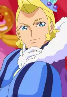 Prince Nata