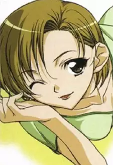 Emiko Niwa
