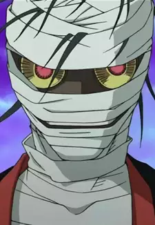 Kaguro