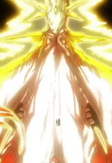 Aura