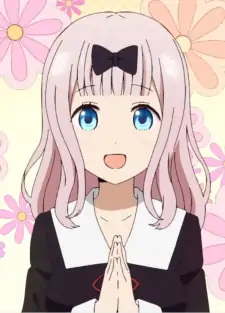 Chika Fujiwara