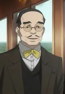 Shinichirou Sakurai