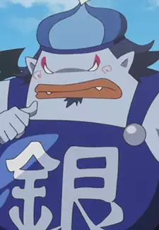 Ginkaku