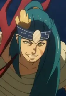 Hinahoho