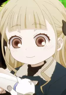 Yume