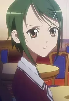 Erika Takezono