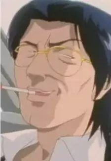 Futogaki