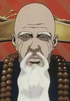 Ron Fu