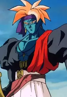 Kogu