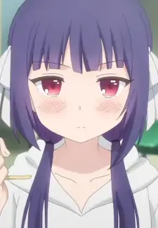 Ringo Kinoshita