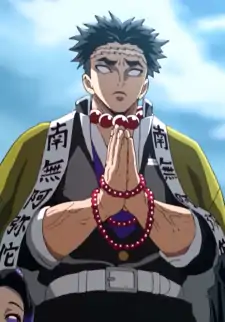 Himejima Gyoumei