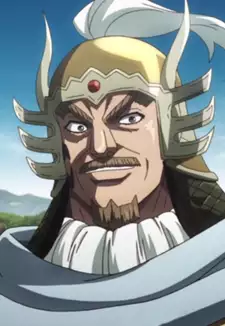 Ordo