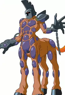 Kentarumon