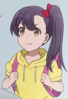 Haruna Mitsutsuka