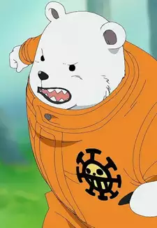 Bepo