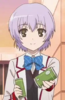 Senri Misono