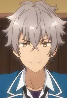 Koga Oogami