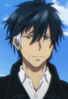 Gajou Akatsuki