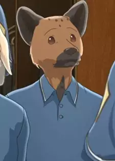 Miguno