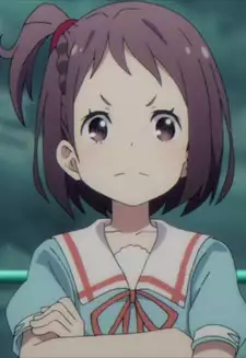 Nene Rin