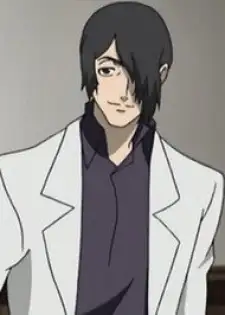 Usami Akira