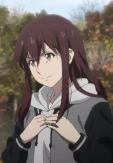 Minami Tsutsumi