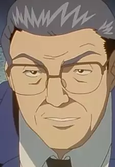 Superintendent