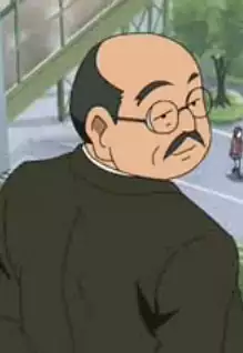 Principal