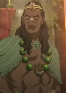 Achoja