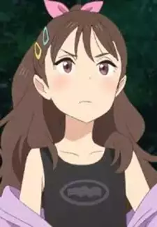 Reina Haba