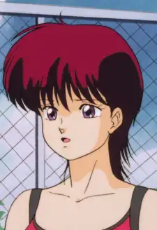 Akane Kasuga