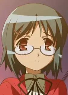 Chieri Ono