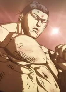 Kiozan Takeru