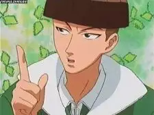 Inakichi Nitobe
