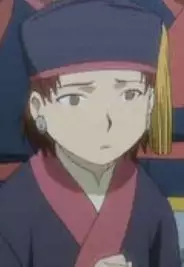 Shino