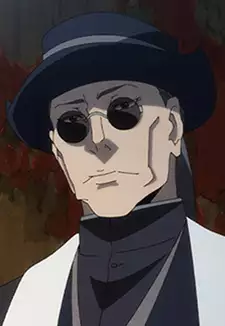 Kanou Gerald