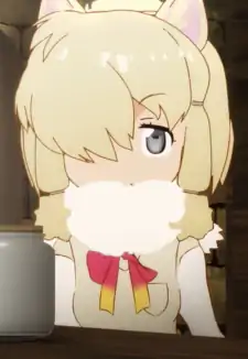 Alpaca Suri