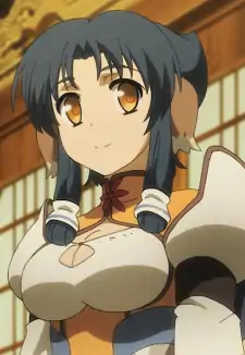 Atui