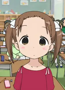 Miu Matsuoka