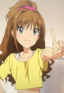 Akane Hino