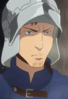 Garfa