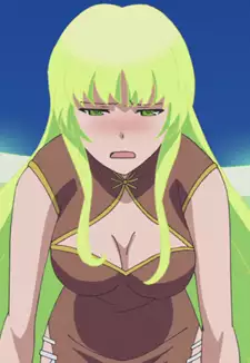 Twin Star