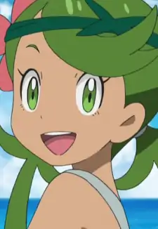 Mallow
