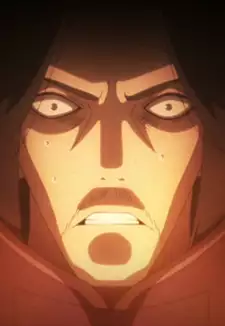 Tanuki Shigaraki