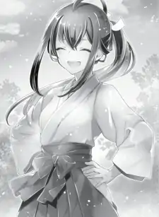 Nanao Hibiya