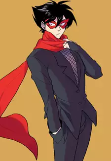 Red Mask