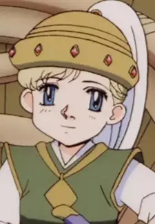 Prince Chid
