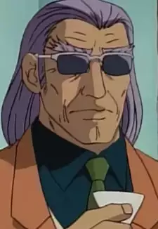 Gouzou Mizuchi