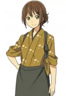 Harumi Tamaki