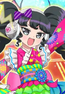 Gaaruru